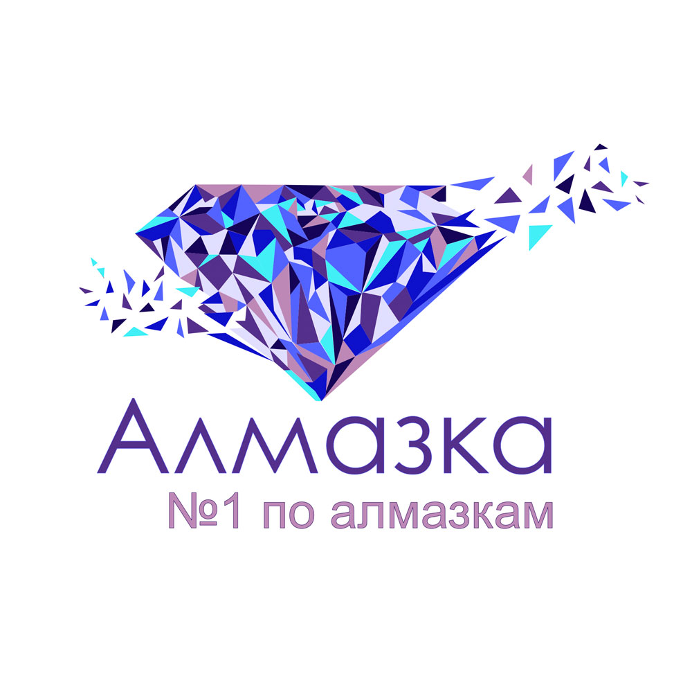 Алмазка