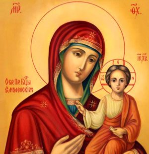 MKAZ745 Набор алмазный Икона «Мария с младенцем»